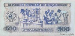 500 Meticais MOZAMBIQUE  1980 P.127 XF+
