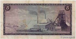 5 Rand Lot SOUTH AFRICA  1966 P.112b VF-