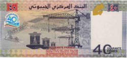 40 Francs DJIBOUTI  2017 P.46 UNC