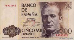 5000 Pesetas SPAIN  1979 P.160