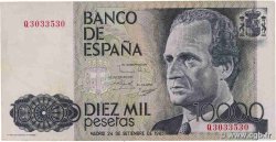 10000 Pesetas SPAIN  1985 P.161