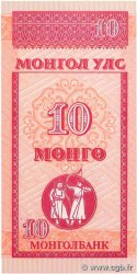 10 Mongo MONGOLIE  1993 P.49 NEUF