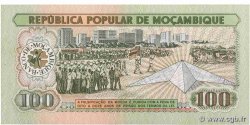 100 Meticais MOZAMBIQUE  1980 P.126 XF