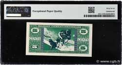 5 Cents UNITED STATES OF AMERICA  1969 P.M075 UNC