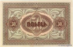 50 Roubles ARMENIA  1919 P.30 XF+