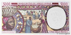 5000 Francs type 1994F CENTRAFRIQUE  1994 A.199Fa SUP+