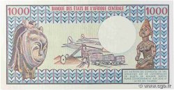 1000 Francs type 1980 CENTRAL AFRICAN REPUBLIC  1980 A.189a XF
