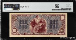 10 Dollars UNITED STATES OF AMERICA  1954 P.M035a VF+