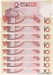 10 Dirhams Lot MOROCCO  1987 P.60b UNC-
