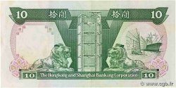 10 Dollars HONG KONG  1988 P.191b q.SPL