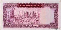 100 Rials IRAN  1971 P.091a fVZ