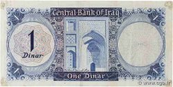 1 Dinar IRAK  1971 P.058 SS