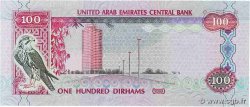 100 Dirhams ÉMIRATS ARABES UNIS  2003 P.30a SPL