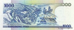 1000 Piso FILIPPINE  2012 P.197d q.SPL
