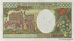 10000 Francs type 1983 Modifié CONGO  1992 A.223a TB