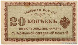 20 Kopecks RUSSIA  1919 PS.0132