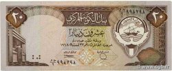20 Dinars KUWAIT  1986 P.16b