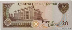 20 Dinars KUWAIT  1986 P.16b VF
