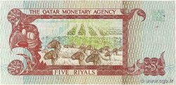 5 Riyals QATAR  1973 P.02a VF-