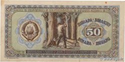 50 Dinara YUGOSLAVIA  1946 P.064b VF