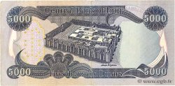 5000 Dinars IRAQ  2003 P.094a q.BB