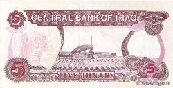 5 Dinars IRAQ  1992 P.080c q.FDC