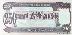 250 Dinars IRAQ  1995 P.085a q.FDC