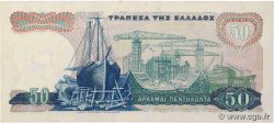 50 Drachmes GRECIA  1964 P.195a q.SPL