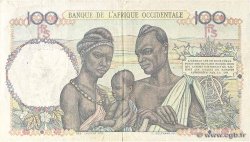 50 Francs FRENCH WEST AFRICA  1949 P.39 fVZ