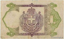 1 Drachme GREECE  1917 P.308 VF+