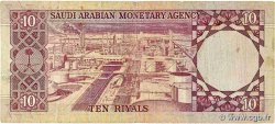 10 Riyals SAUDI ARABIA  1977 P.18 F-