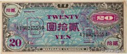 20 Yen JAPAN  1945 P.073