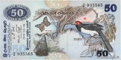 50 Rupees CEYLON  1979 P.087a