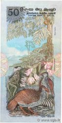 50 Rupees CEYLON  1979 P.087a VF