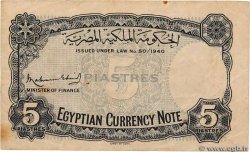 5 Piastres EGYPT  1940 P.165a G