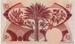 5 Dinars DEMOCRATIC REPUBLIC OF YEMEN  1965 P.04b F+