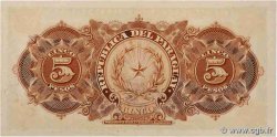 5 Pesos PARAGUAY  1907 P.156 q.FDC