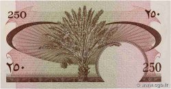 250 Fils YEMEN DEMOCRATIC REPUBLIC  1965 P.01b UNC