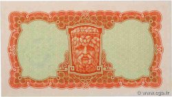 10 Shillings IRELAND REPUBLIC  1968 P.063a UNC-