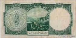 5 Afghanis AFGHANISTAN  1939 P.022 BB