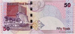 50 Riyals QATAR  2008 P.31 F+