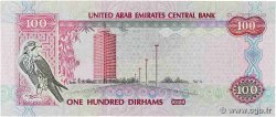 100 Dirhams ÉMIRATS ARABES UNIS  2012 P.30e TTB+