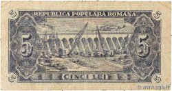 5 Lei ROMANIA  1952 P.083b B