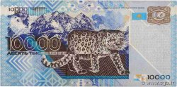 10000 Tengé KAZAJSTáN  2003 P.25 MBC+