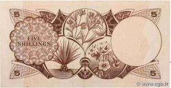 5 Shillings EAST AFRICA (BRITISH)  1964 P.45 VF