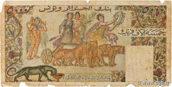 5000 Francs TUNISIE  1950 P.30 pr.B