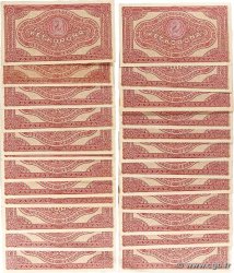 2 Korona Lot HUNGARY  1920 P.058 XF+