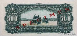 500 Dinara Spécimen YUGOSLAVIA  1963 P.074s UNC-