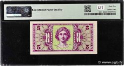 5 Cents UNITED STATES OF AMERICA  1958 P.M036 UNC