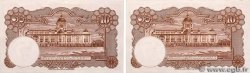 10 Baht Lot THAILAND  1953 P.076d XF-
